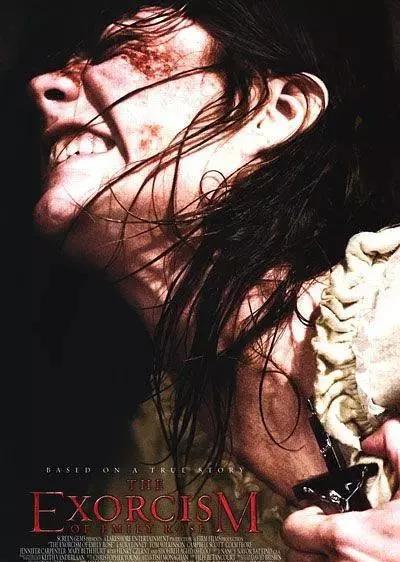 全球十大驚悚恐怖片排行榜(2000-2018),忠告:別一個人看影片