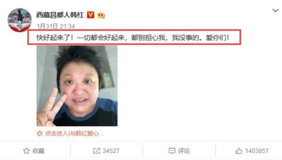 高调李湘庆44岁生日，评论区炸锅，罕见同格式，娱乐圈要大变革？