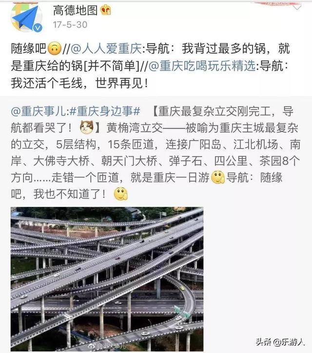 最适合一个人去的9个漫游地，累了就出去走一走