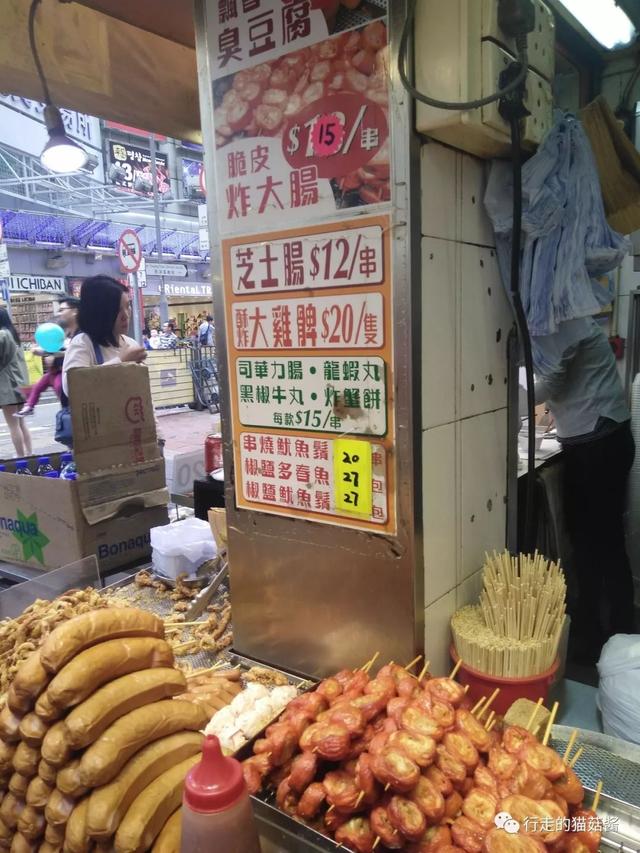 香港這些必打卡美食，即使二刷依舊讓人念念不忘