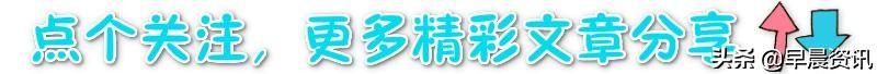 小米10即将发布定价4999元，欲超越华为，网友表示不可能