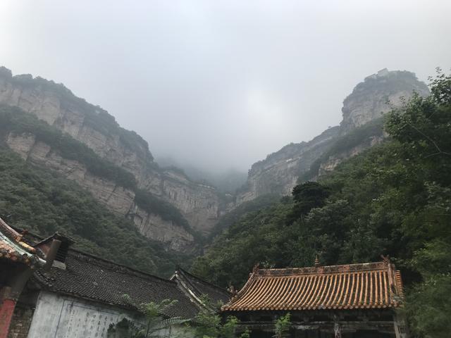 林州黄华山