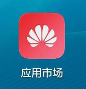 五亿人用的 App说没就没，用过三星和联想的都知道，00后却没听过