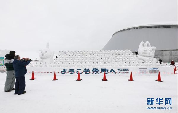 日本：札幌冰雪节开幕