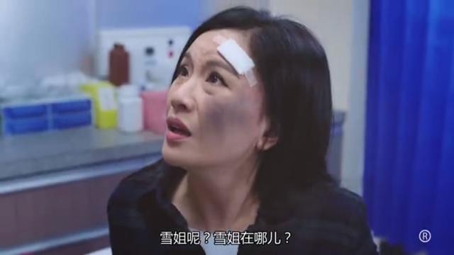 法证先锋4：汤镇宗女儿追新闻不要命；高安女友郑希怡首露面