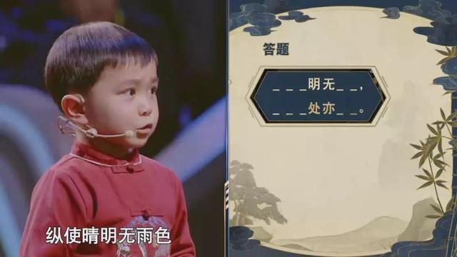 3岁幼童识3000多汉字，180个国旗，熟背古诗500余首，是炒作？