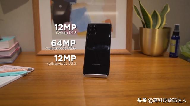 三星S20Plus对比iPhone 11 Pro Max，哪部手机更为优秀？差在哪？