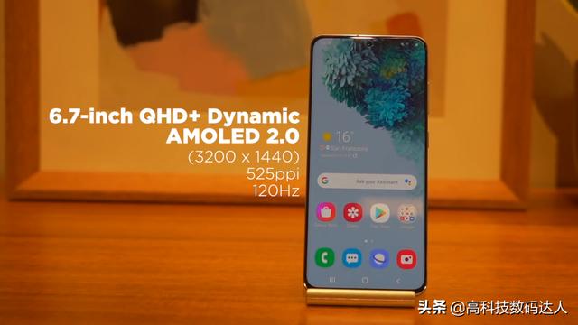 三星S20Plus对比iPhone 11 Pro Max，哪部手机更为优秀？差在哪？