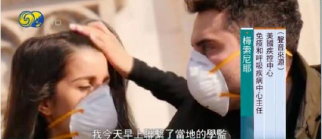 今天​全世界都在刷的新闻2020.02.26