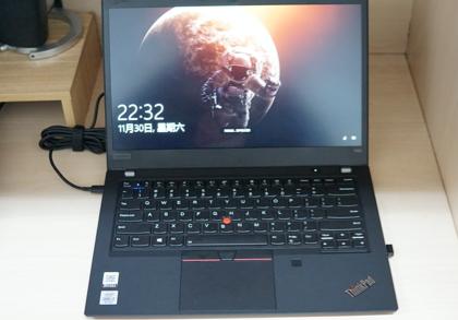 ThinkPad T490——互联网商务人士生产力工具新选择