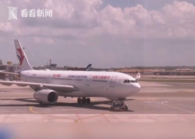 中国滞留新加坡旅客乘包机回国