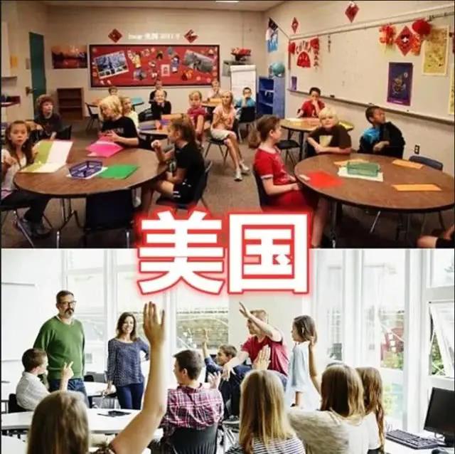 教室的差距有多大？日本的随意，中国的干净，看到迪拜羡慕了