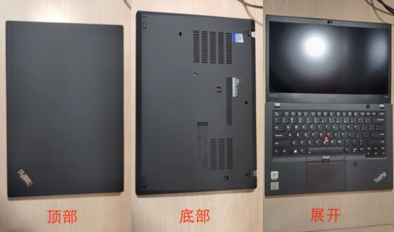 ThinkPad T490——互联网商务人士生产力工具新选择