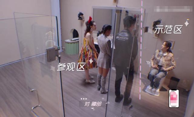 欧阳娜娜节目直接曝光浴室,看清浴室装潢,果真是有钱人家的女儿