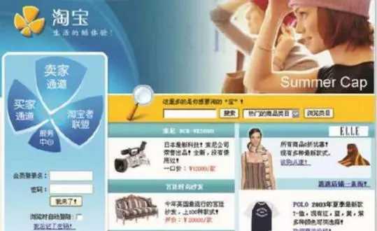 疫情过后，意味着翻身为王的机会来了，你能抓住吗？