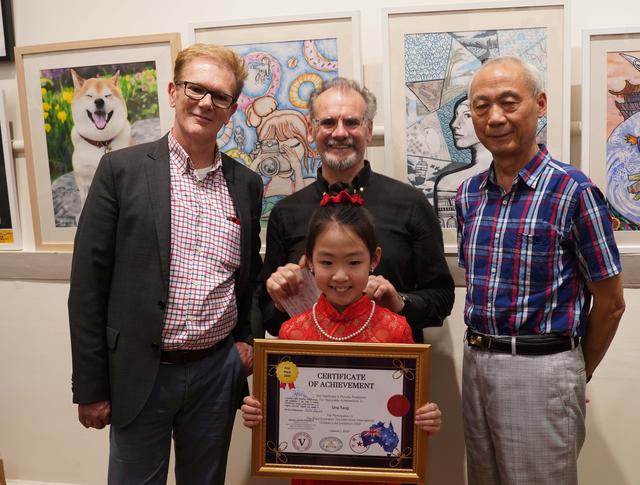 颁奖盛典/第三届澳大利亚The Little Artist国际少儿书画展