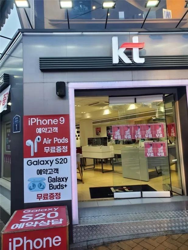 iPhone9再确认：3月12号发布，国行定价3298起，可解锁汽车