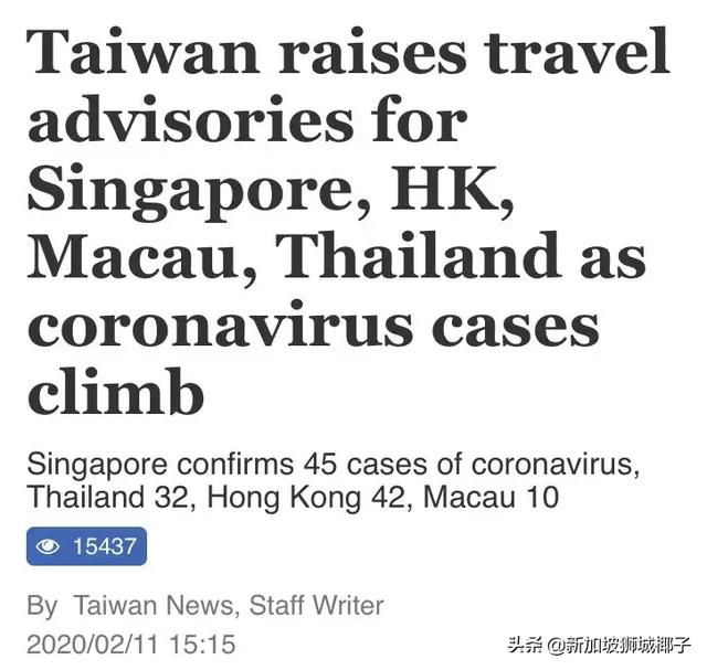 惊！更多国家对新加坡发出旅游警示！新加坡旅游局都发话了...