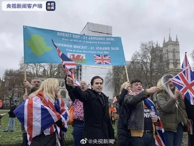 快讯！英国正式脱欧