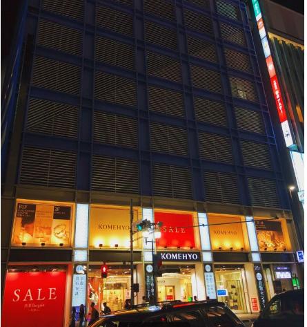 以偏概全,东京15家中古店详细攻略,LV,Celine大牌随意淘