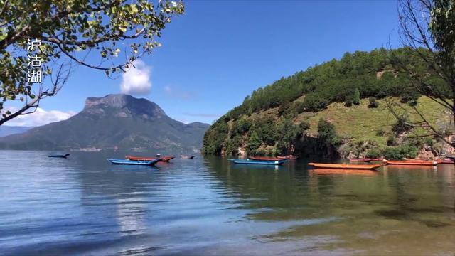 “静境”之美 | 泸沽湖 秀山环抱玉明珠