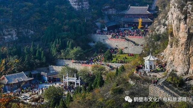 2020年，鹤壁所有A级旅游景区对全国这些人免费开放