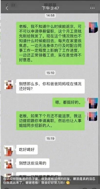 黄晓明工作室终于回应了！