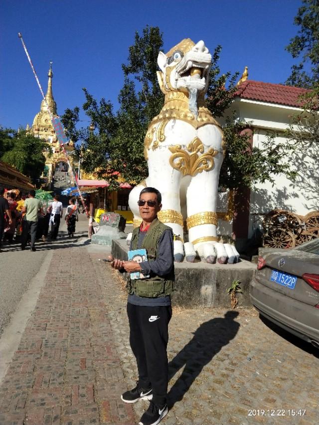 和老伴一起云南自驾游