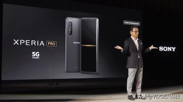 realme X50 Pro 5G正式发布；索尼发布Xperia 1 II等三款5G新机