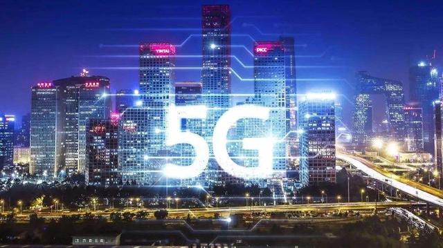 “5G史” 国内所有覆盖5G网的城市 买5G手机 你所在城市覆盖了没