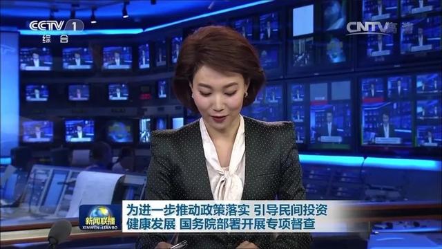 央视又一位女主播火了！李梓萌低头念稿却被夸，​摘下假发太惊艳