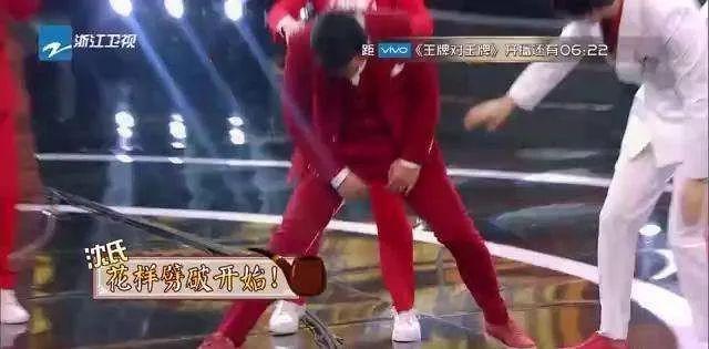 在综艺节目中，你见过哪些意想不到的尴尬画面？