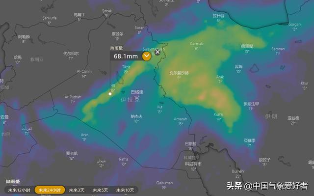 中东沙漠将再次下雨，伊拉克局部暴雨！分析：气候异常值得警惕