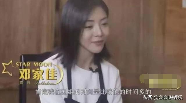 “恋爱10年，结婚5年”邓家佳婚姻结局遗憾，原来三年前早有预兆