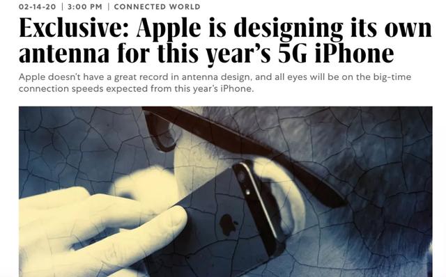 5G iPhone 稳了，自研天线+高通基带