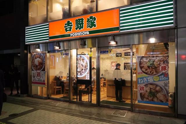 日本最强餐饮店：一碗牛肉饭，卖了120年