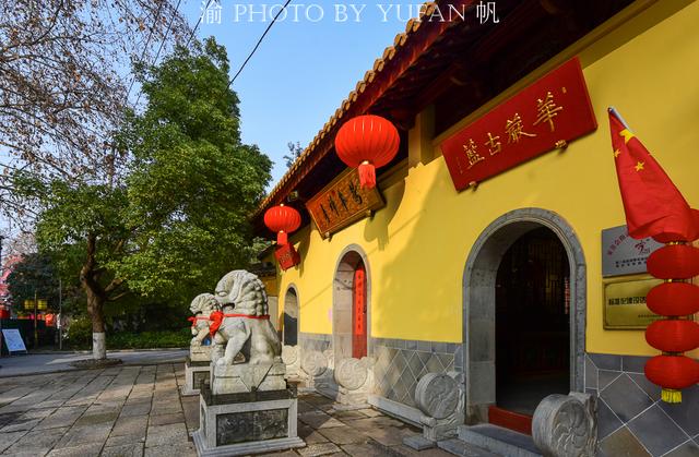 南京鹫峰禅寺，中國最低調的AAAAA景區，已有1600年曆史