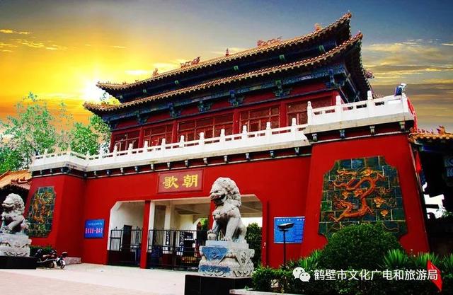 2020年，鹤壁所有A级旅游景区对全国这些人免费开放