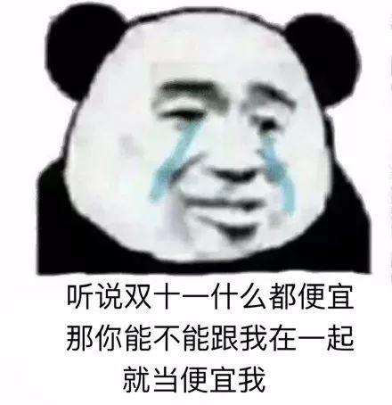 雷军终于明白了：只有涨价才能救小米