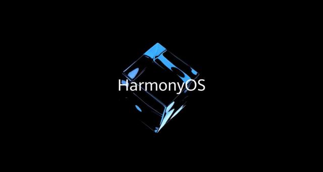 什么是鸿蒙操作系统（Harmony OS）？华为的竞争对手这样解释