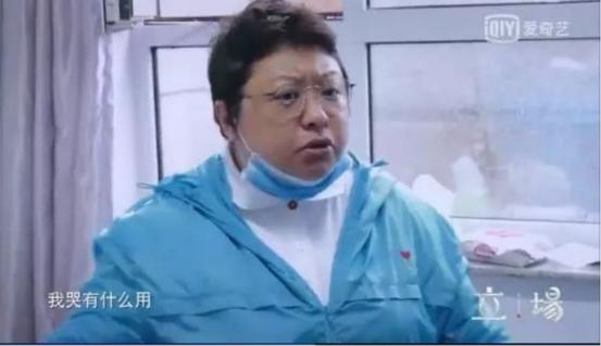 一篇文章让你看清，娱乐圈里流量明星的三宗罪