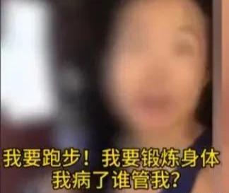 外籍华人回国可以住多久？拜耳的女高管不走，就没有权利驱逐她？