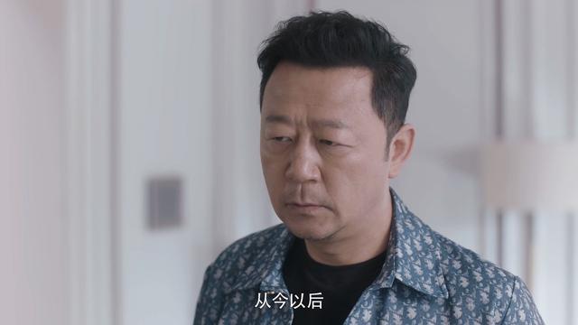 《安家》阚太太手撕文艺婊：感情中有多放肆，就会有多狼狈