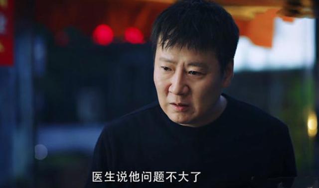 《重生》大结局：姜淮被击毙，秦驰离职，烧烤店老板身份公开