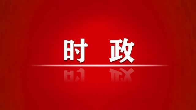 习近平同印尼总统佐科通电话