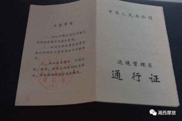 踏板摩托车摩旅西藏？可以，新手还有这十点你要注意