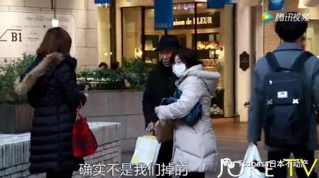 中国女孩一个小实验揭示街头日本人的真实素质