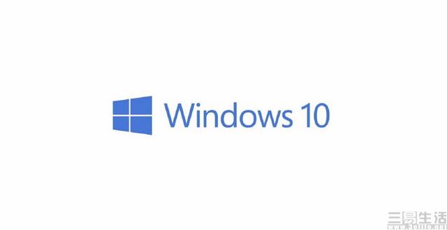 在微軟的努力下，Windows 10最後還是讓大家“真香”了