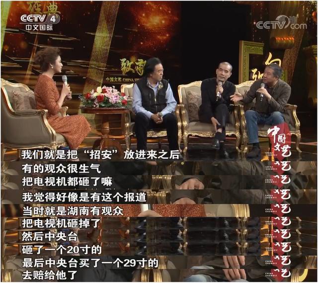 《水浒》幕後：李雪健拒演，王思懿一進組嚇懵，趕緊讓媽媽來陪演