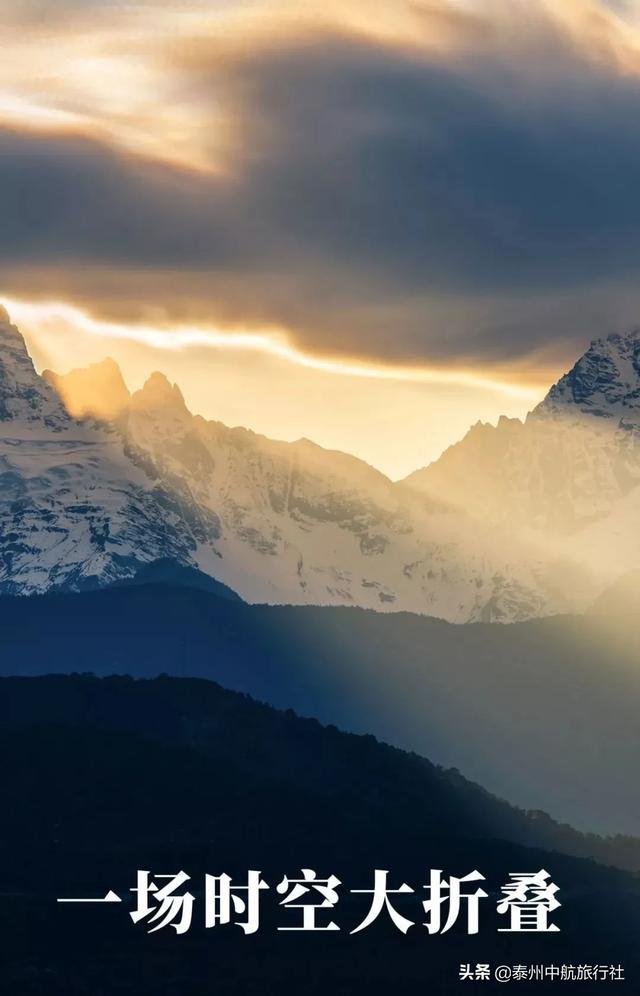 云南凭什么能圈粉无数？你真的了解吗？